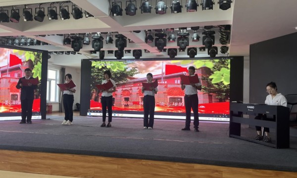 晨读忆知青岁月，歌声颂担当精神
