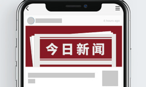 青舞飞扬践初心 奋进担当正当时——高新区（新市区）委党校2025年春季中青班学员倾情排练献礼结业典礼