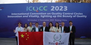 “让国际社会看到扬子江的质量标签”扬子江药业集团再获2项国际质量管理小组会议金奖